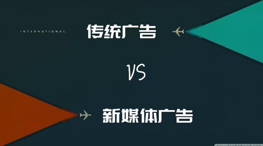 我们更喜欢谈论未来