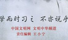 关于勤劳的优美句子