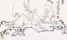 中国古代千古绝对大全