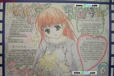 童年节选_高尔基童年节选