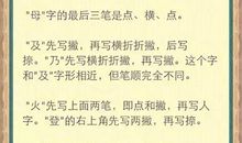 2016高中班主任最新评语大全