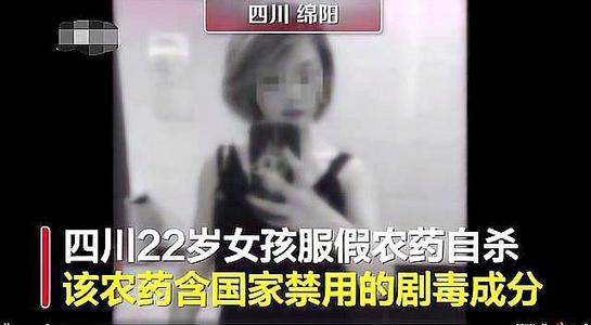 人们不会死于绝望，但他们经常在十字路口种植