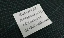 伤感诗意的唯美句子