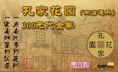 2016年最新情人节广告