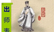 蜀中九日的诗意