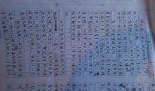 高中作文：从此，我又找回了方向