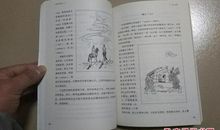 张承志作品_张承志散文集选