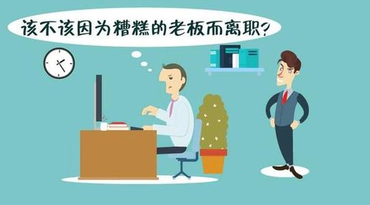 学习交流，让您在工作场所像鱼一样