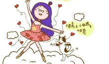 如果司机有了梦想