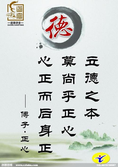 关于战争的名言