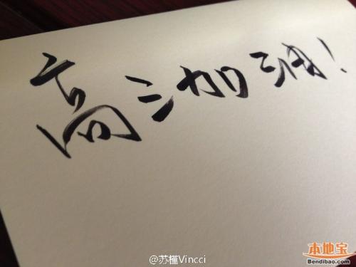 回顾那些为高考奋斗的岁月