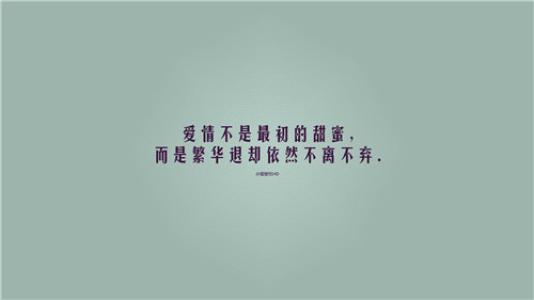 关于悲伤的签名