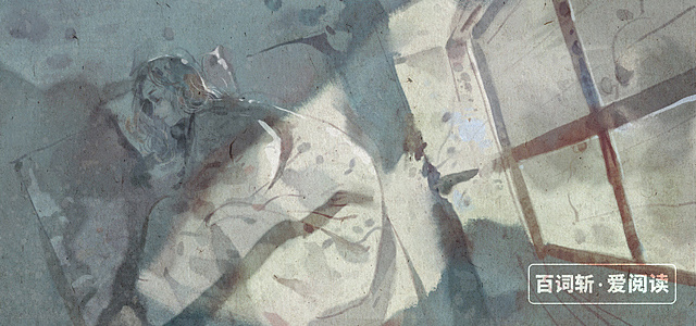 关于“最后的叶子”的思考