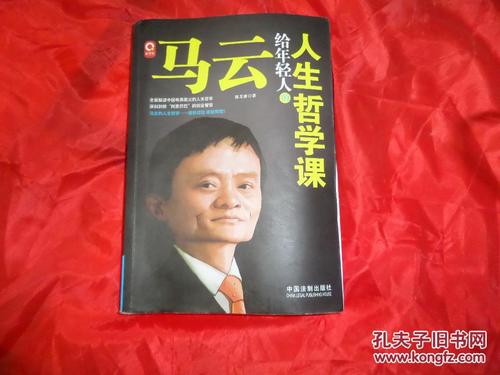 狄玛：荒诞的苦难哲学