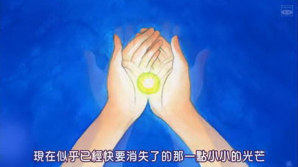 耿林芒：萤火虫的光芒闪烁