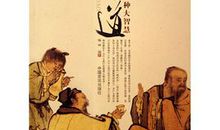 低头是一种智慧