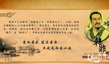 有关人才的名言警句