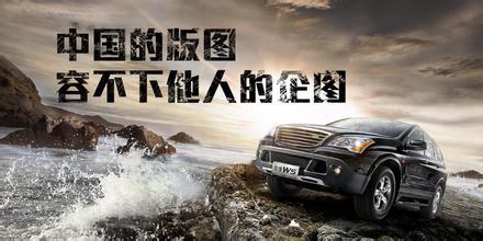 2016经典英文歌曲广告口号