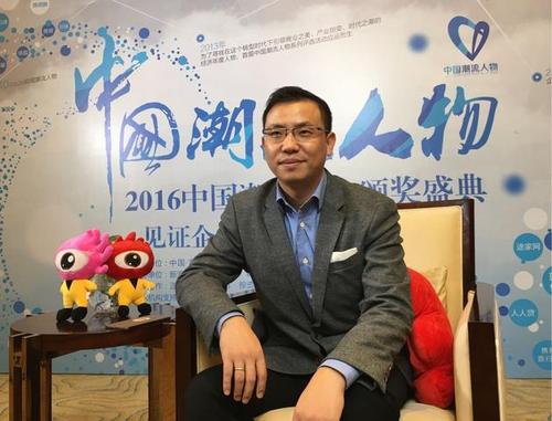 海洋码头筹集了1亿美元，首席执行官曾碧波回顾了创业的曲折历史