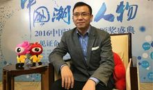 洋码头获融资1亿美元，CEO曾碧波回忆曲折的创业史