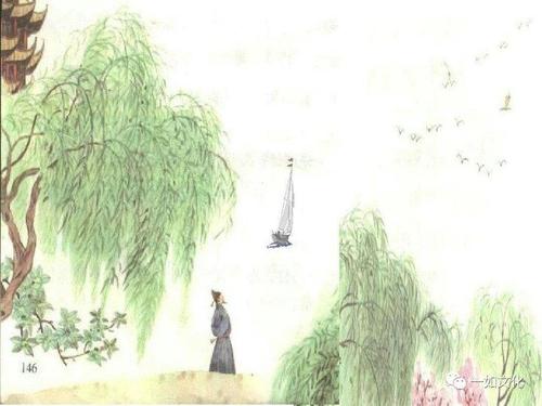 王伟的告别诗是什么