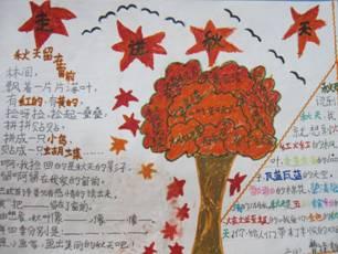 张承志:美丽写作的沙漠