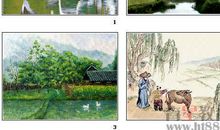 山水田园诗有哪些