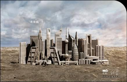 民间专家：生活中的伟大智慧