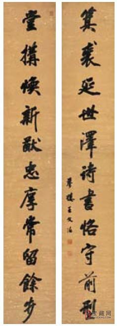 中国古代名著鉴赏