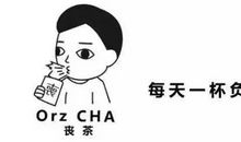 人生哲理：一般人看不懂，看懂的人不一般