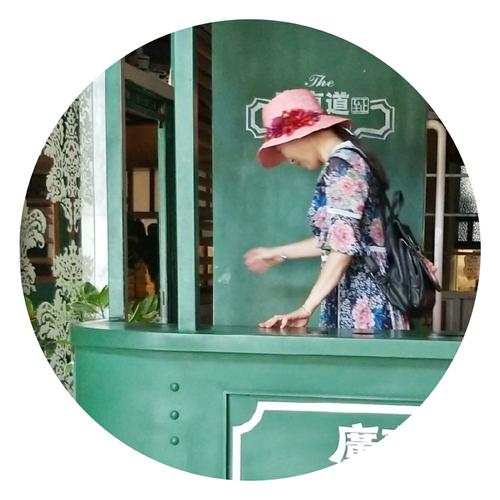 林慧音：深深的笑