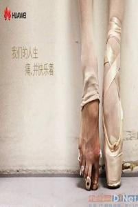 拉罗切夫科的名言