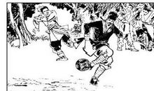 读水浒传有感2000字