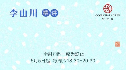 句子中的单词和句子