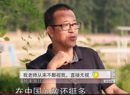 于敏红：不完美生活的美丽