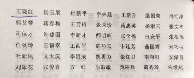 经典语录：不能剩下的是记忆，不能保留的是时间