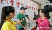 教育片《李学生》观后感