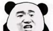 不相信男人的话