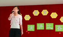 我的教育故事演讲稿