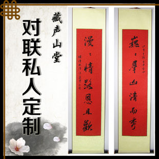 每月儿童满月生日对联【女孩】