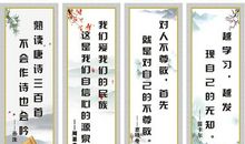 助人为乐的格言警句