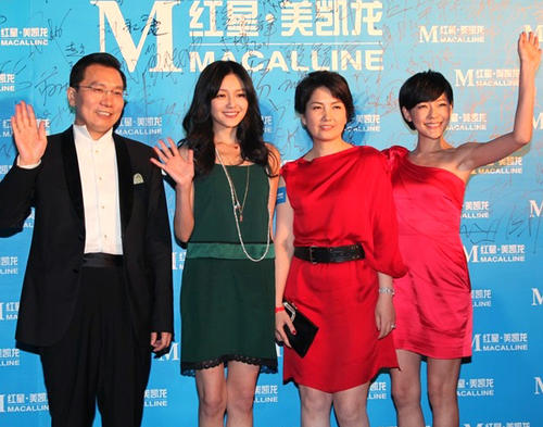 红星美凯龙（Macalline）汽车崭新建造：借入600元人民币开办一家拥有900亿资产的企业，一个小木匠创造了一个家庭帝国