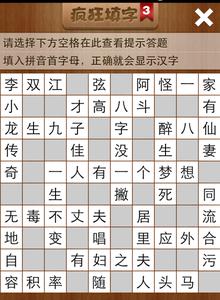 关于死亡的成语