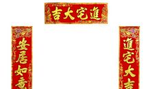 各种类型的千古绝对大全