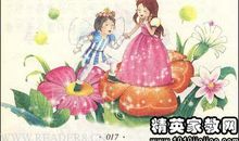 海底两万里读后感2000字