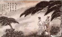 多情自古伤离别全诗