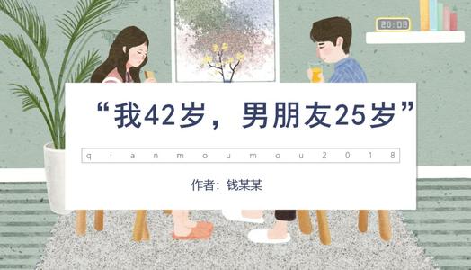 六年级作文：请相信世界之美