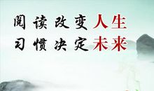 关于关爱学生的句子