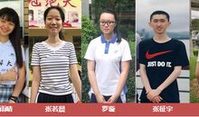 大佬们的高考故事