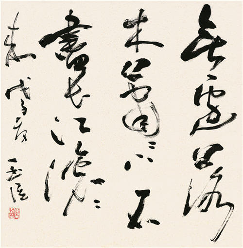 无边落木萧萧下泉诗